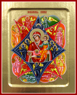 Копия 083 Богородица Неопалимая Купина.jpg