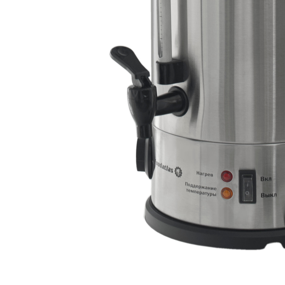 Электрокипятильник WB-30L Foodatlas