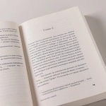 Полуночно-синий