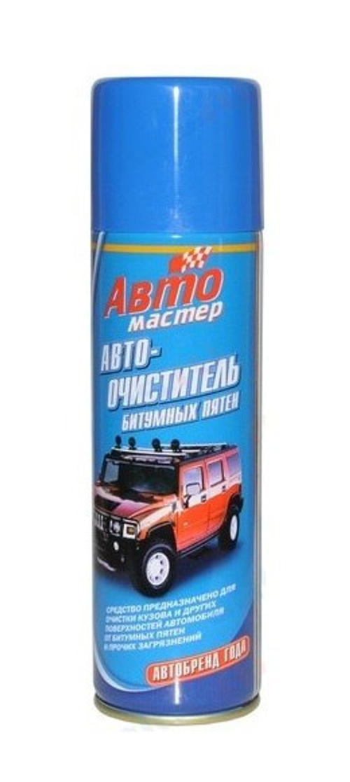 Очиститель битумных пятен (спрей) 210 мл.(Сибиар)