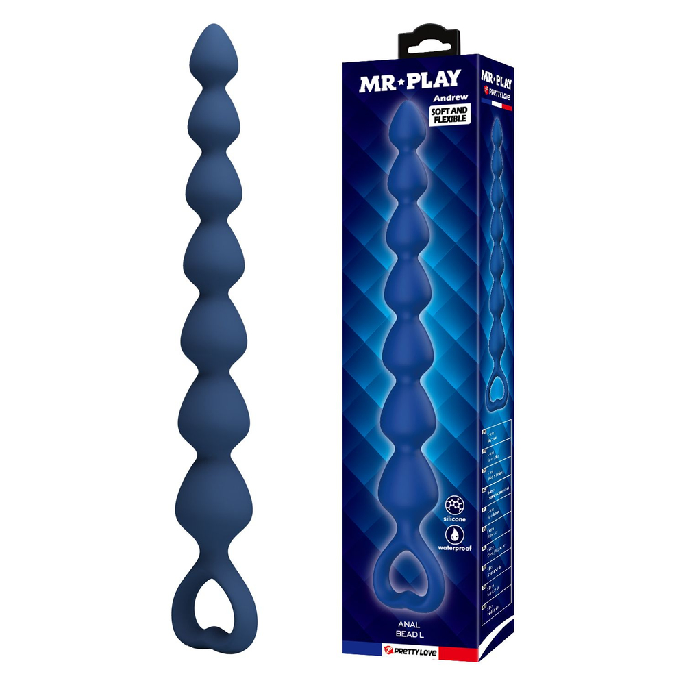 Синяя анальная цепочка - 26,7 см. (Цвет: синий)