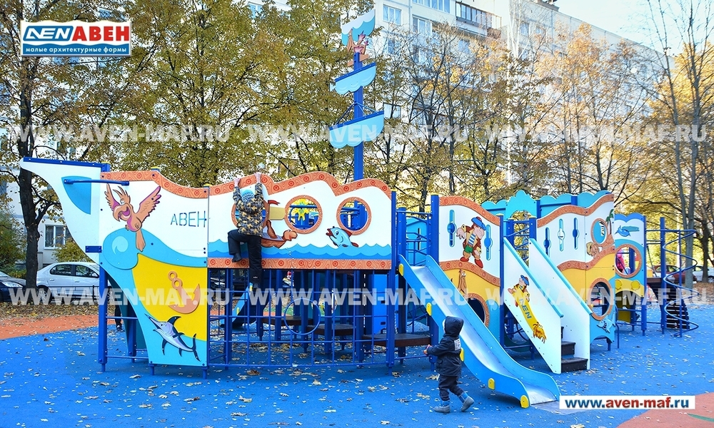 Детский городок Пираты