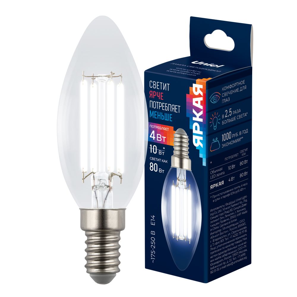 LED-C35-4W-4000K-E14-CL GLY01TR Лампа светодиодная. Форма свеча. прозрачная. Серия Яркая A++. Белый свет 4000K. Картон. ТМ Uniel
