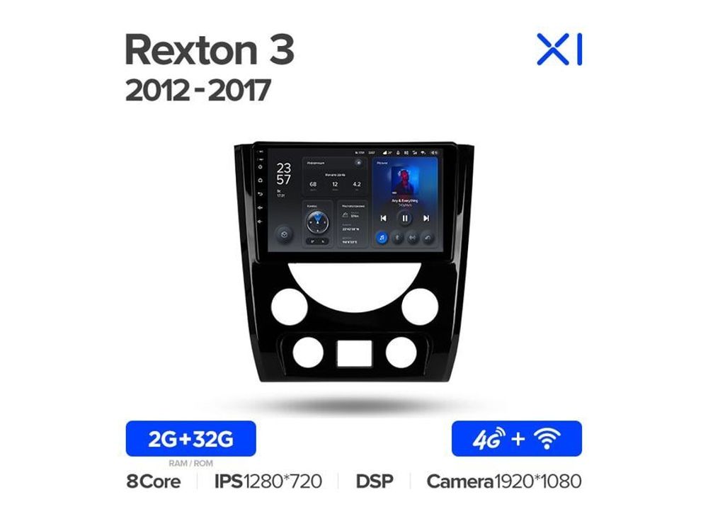 Магнитола Teyes X1 2-32 Wi-Fi + 4G SsangYong Rexton Y290 III 3 2012 — 2017 9.0&quot;