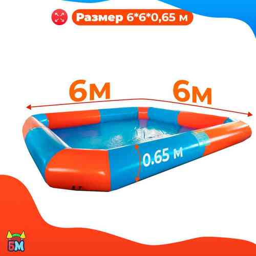 Квадратный надувной бассейн "Зебра" 6*6*0.65 м