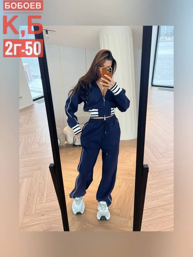 Костюм 2583157 Fabrika