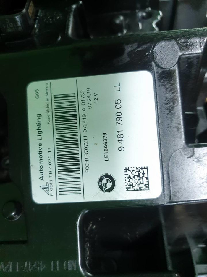 Фара правая BMW X5 G05 X6 G06 (18-23) Laser Light