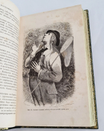 "Жизнь насекомых". Луи Фигье. 1869г. - антикварное издание