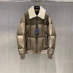 Пуховик Prada, арт. 461692957