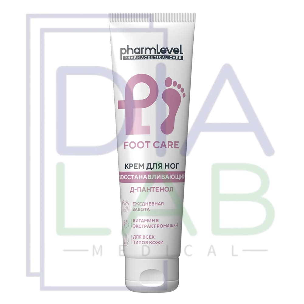 Крем для ног ВОССТАНАВЛИВАЮЩИЙ с ПАНТЕНОЛОМ и ВИТАМИНОМ Е, для женщин и мужчин, 100мл, 2шт.
