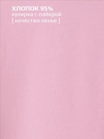 Футболка оверсайз базовая для детей и подростков