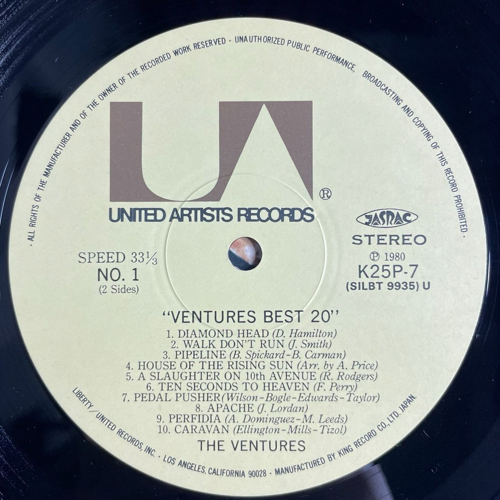 Винтажная виниловая пластинка LP Ventures Best 20 (Japan 1980) (No Obi)