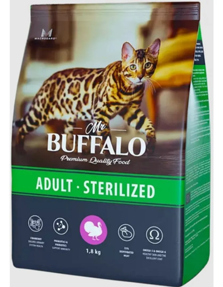 Mr.Buffalo 1.8кг Sterilized Сухой корм для стерилизованных кошек Индейка