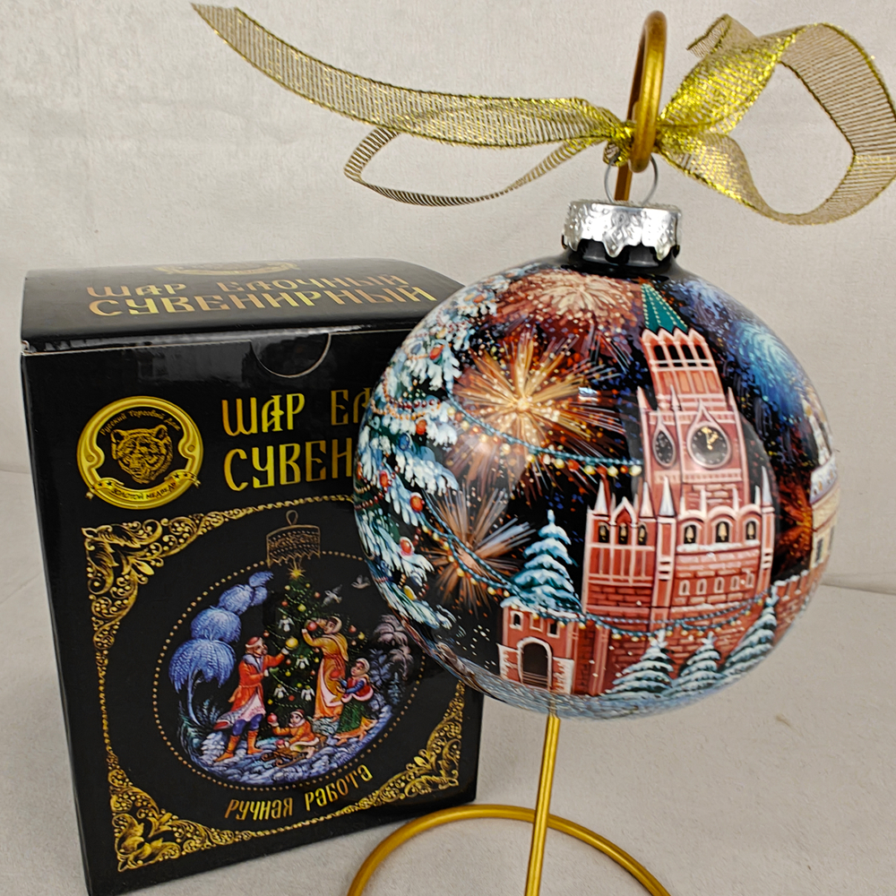 Шар новогодний с круговой росписью Палех "Москва. Кремлевская елка" на черном в футляре