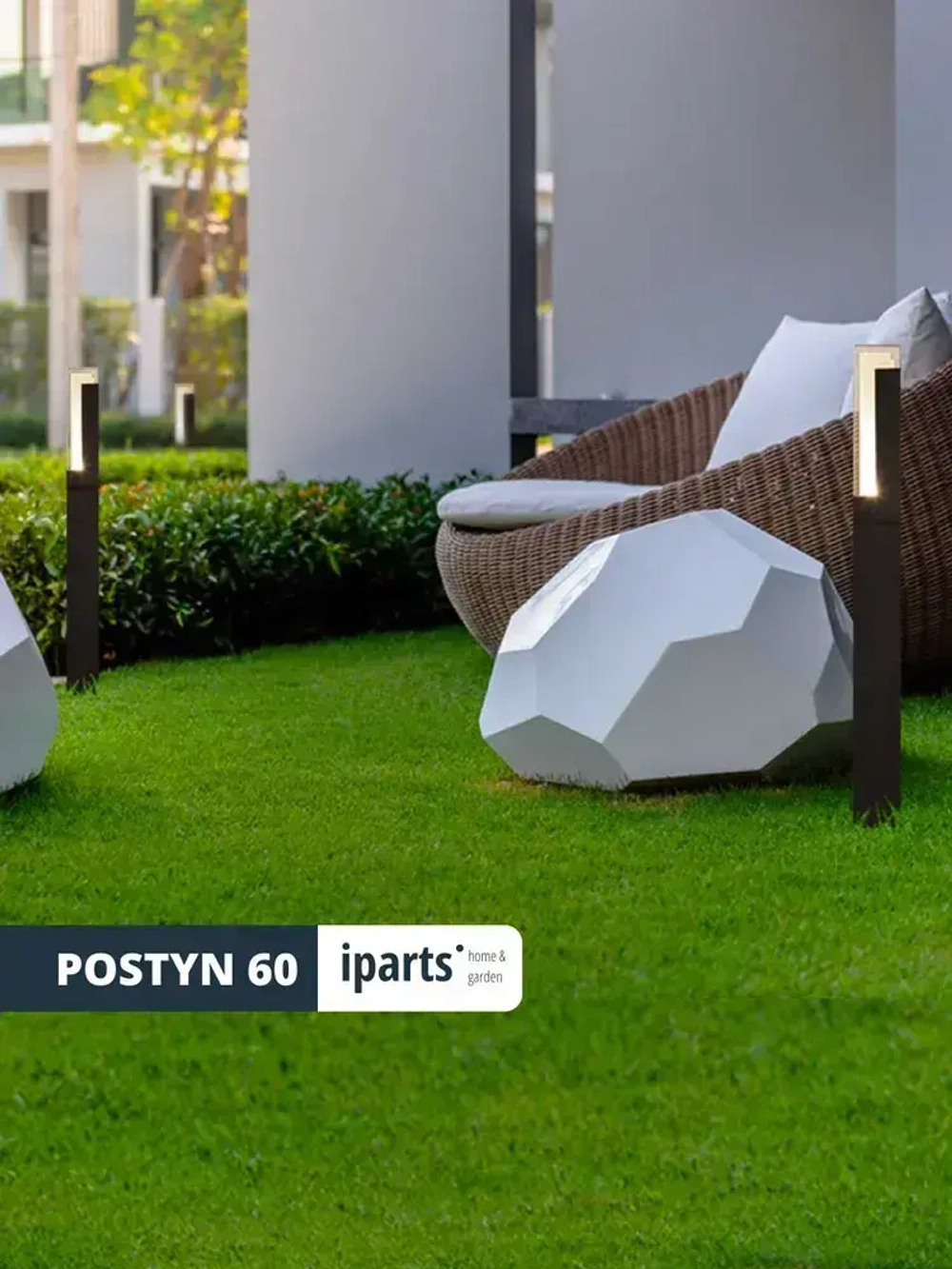 Ландшафтный садовый парковый светильник Postyn 220В LED 7W