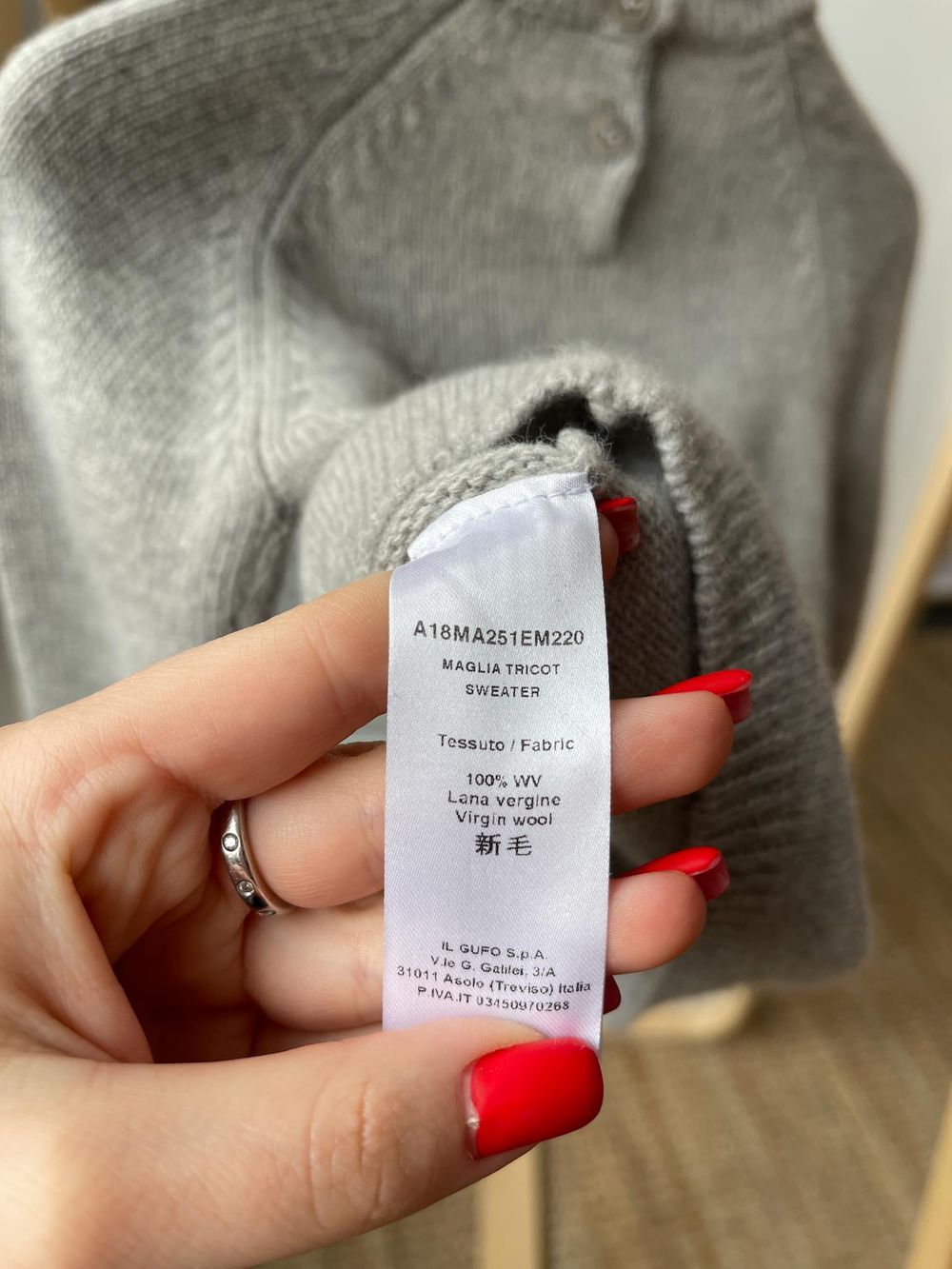 Свитер Il Gufo