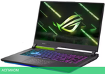 Ноутбук ASUS ROG Strix G15 G513RS-HQ072W