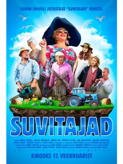 Отдыхающие (2023) (DVD-R)