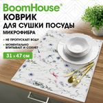 Коврик для сушки посуды из микрофибры, 31х47 см, "ЛУГОВЫЕ ЦВЕТЫ", 440 г/м2, BOOMHOUSE (БУМХАУС), 701156