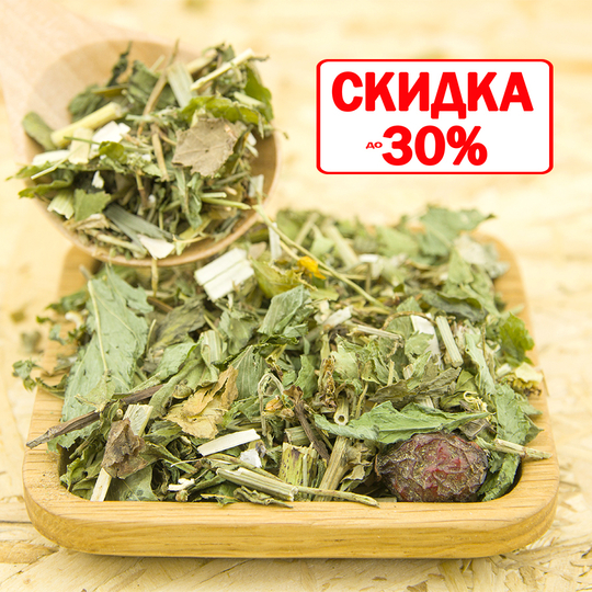 Фитосбор При сахарном диабете