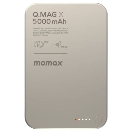 Внешний аккумулятор Momax Q.Mag X Magsafe 20W 5000 mAh Серый