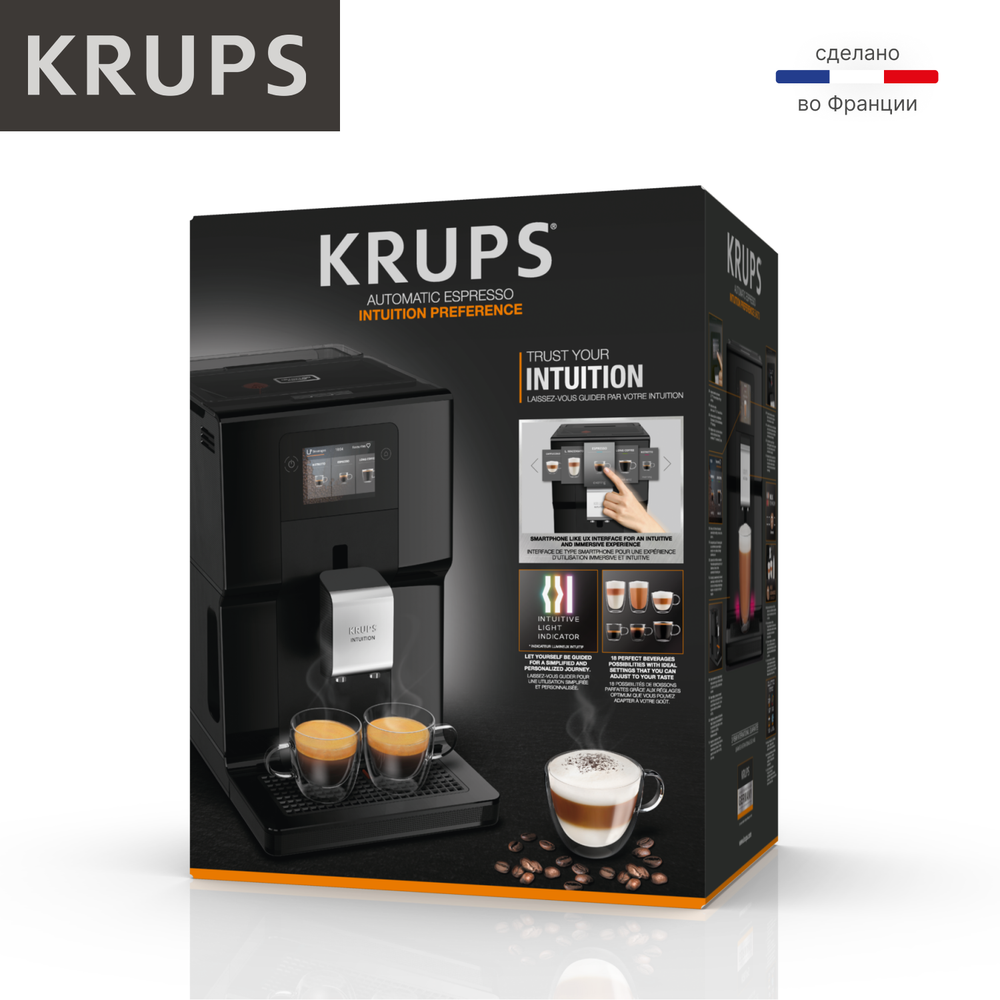 Автоматическая кофемашина Krups Intuition Preference EA873810