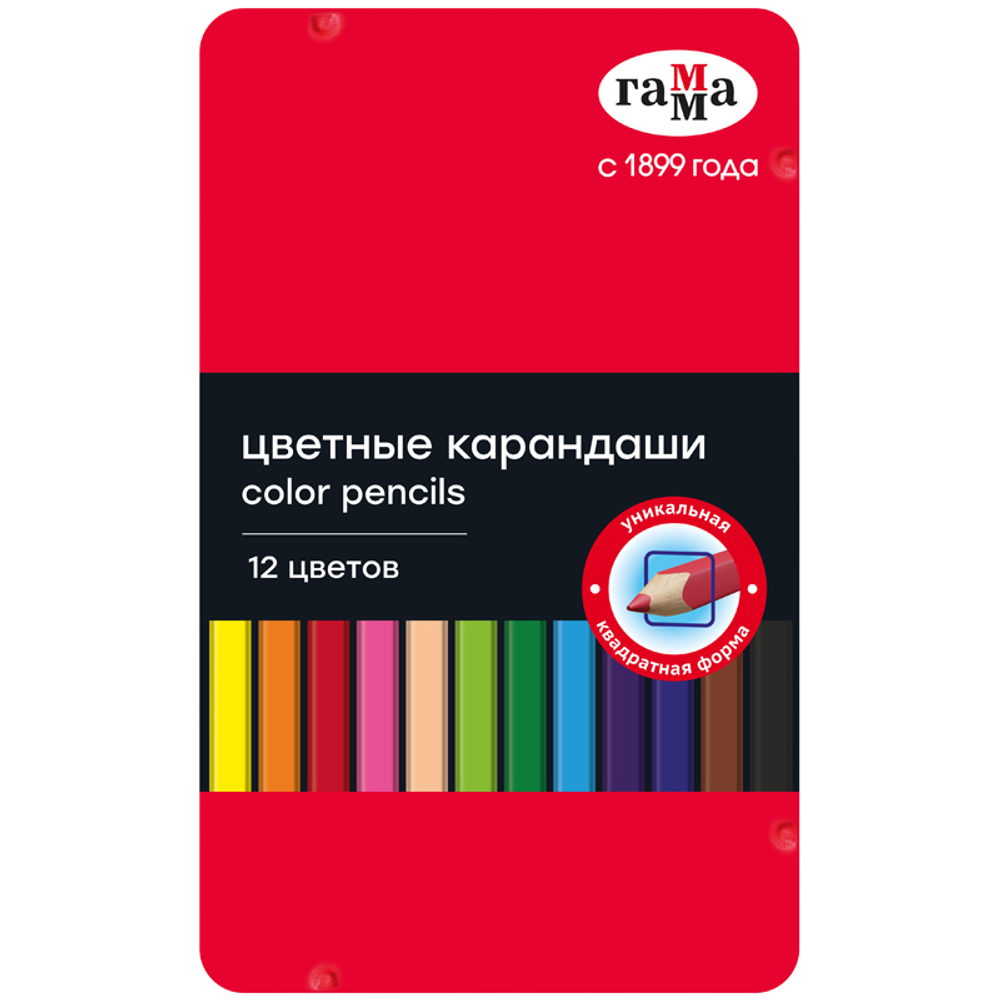 Карандаши цветные Гамма, 12цв., квадратные, пастельн., заточен., метал. пенал