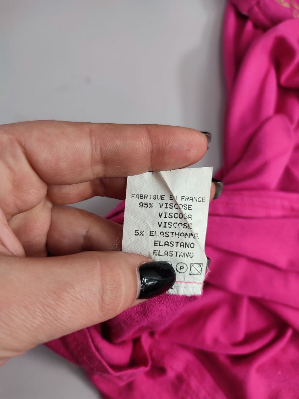 Топ яркого цвета 48 размер