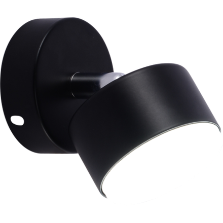 Светильник настенно-потолочный спот Rivoli Alesta 7079-701 1хGX53 15 Вт поворотный