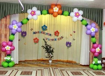 Выпускной детский сад 030