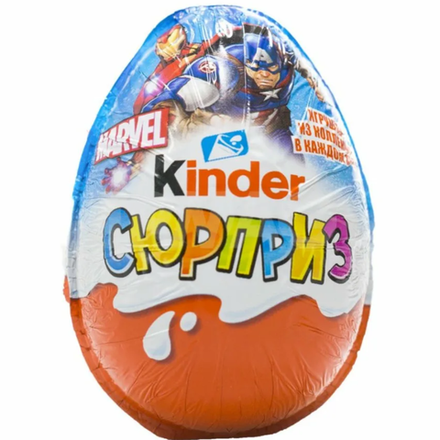 Яйцо шоколадное Kinder Marvel 20 гр