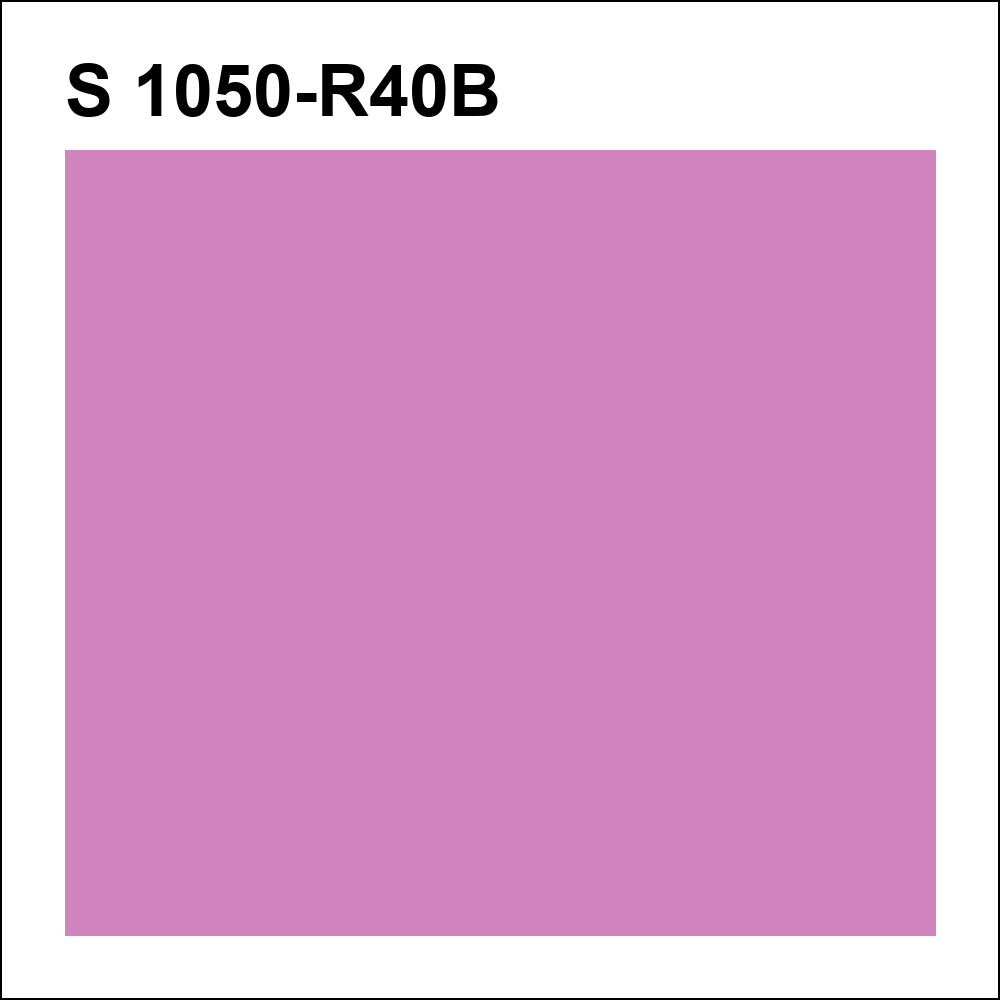 S 1050-R40B за кг