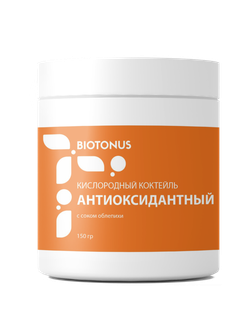 Концентрат для коктейлей с соком облепихи Антиоксидантный