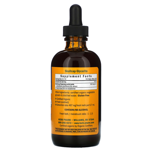 Herb Pharm, Тюбетейка, без спирта, 120 мл (4 жидк. унц.)