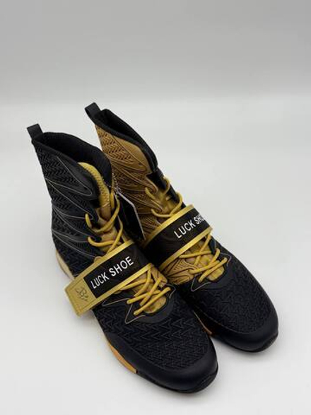 Боксерки Crushing yellow