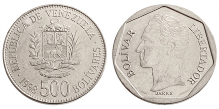 Венесуэла 500 боливаров, 1998 Симон Боливар XF