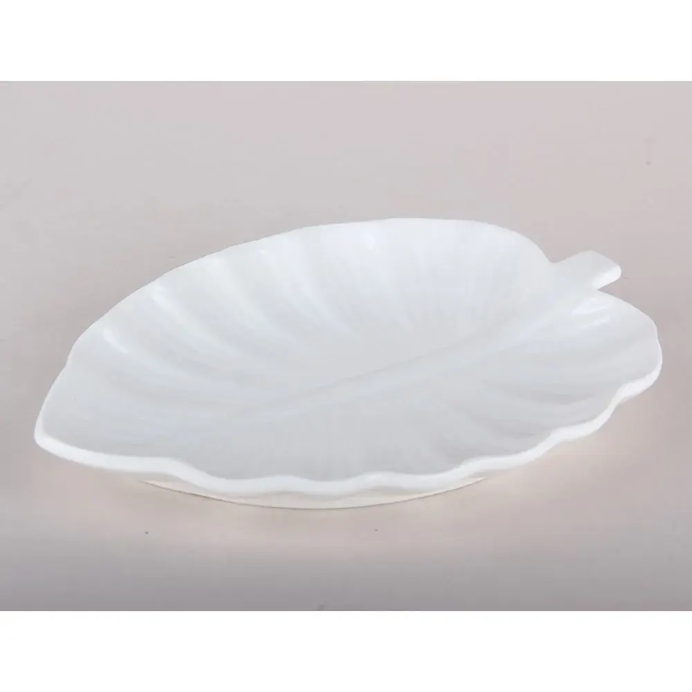 Блюдо 20х2см