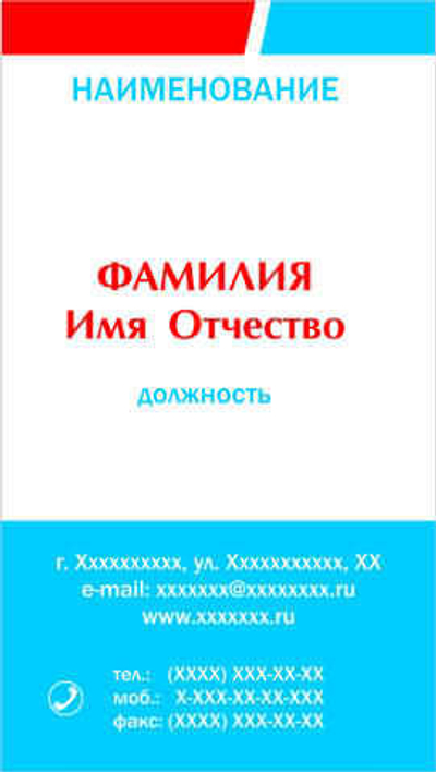 001-00054