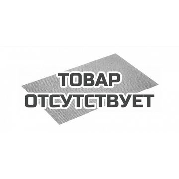 Лист шлифовальный на сетчатой основе FESTOOL STF 80x133 P120 GR NET/50
