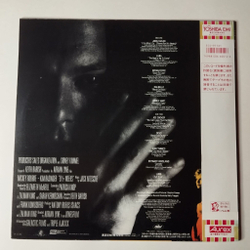 Винтажная виниловая пластинка LP 9 1/2 Weeks Девять С Половиной Недель Motion Picture Soundtrack (Japan 1986) (Obi) You Can Leave Your Hat On