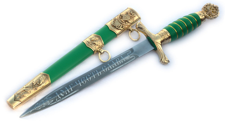 Кортик Пограничной службы наградной • Пограничный Генеральский • Пограничный Парадный