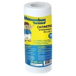 Салфетки универсальные Мамонтенок чистолюб 20*22см 35шт/рулон