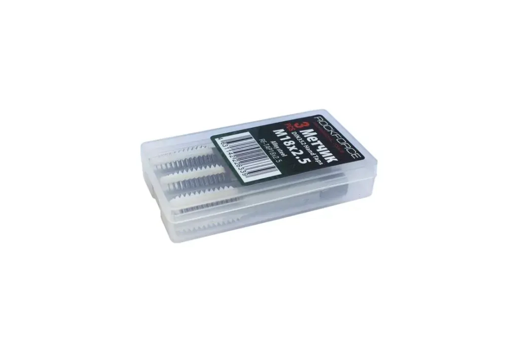 Метчик M18x2.5 (3шт), в пластиковом футляре RockForce##Rock FORCE RF-TAP18x2.5