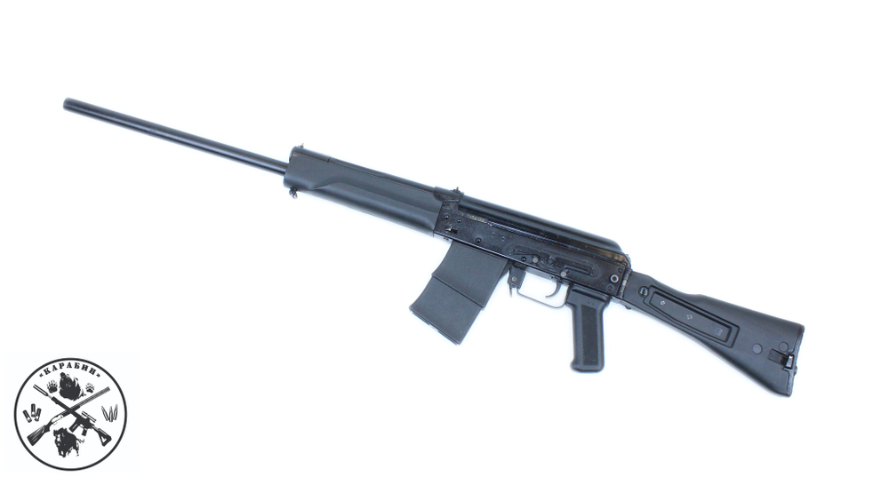 Сайга-20С  к.20/76  № 1306700