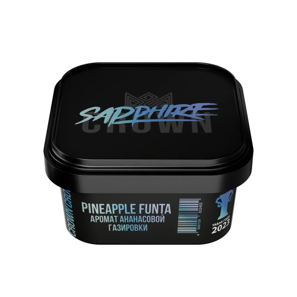 Sapphire Crown Pineapple Funta (Ананасовая газировка) 200г