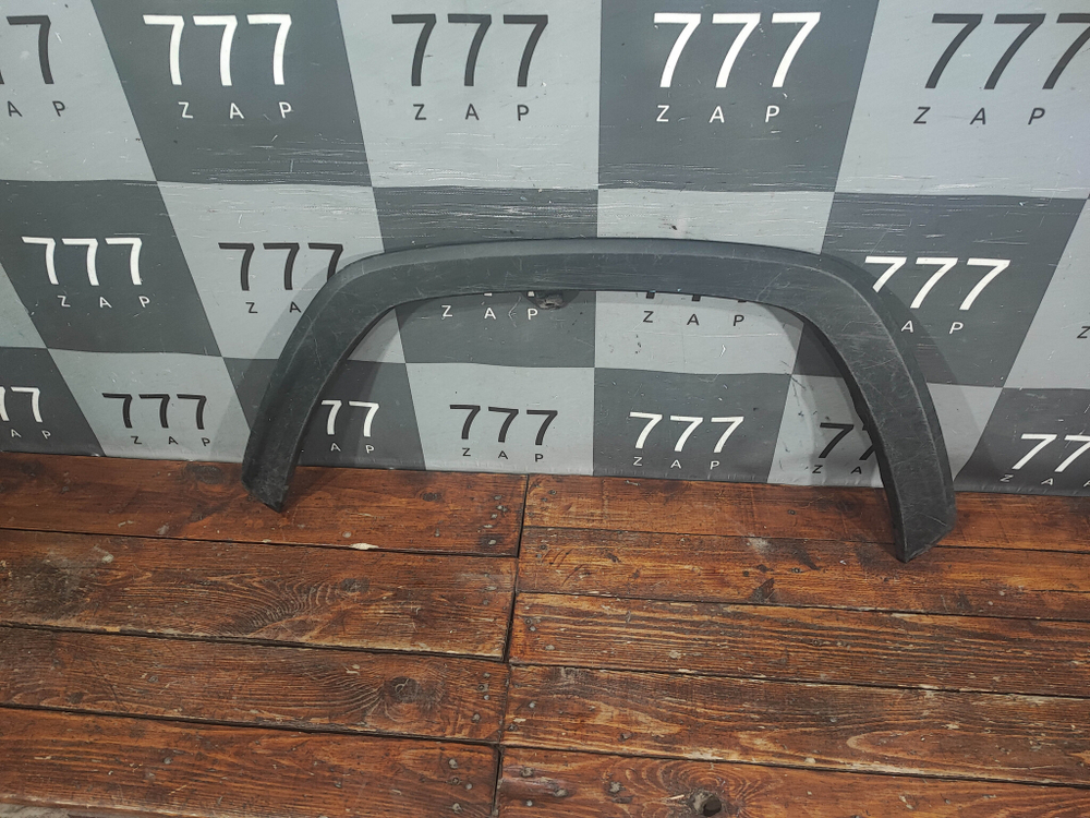 Накладка крыла переднего левого RAV4 V (XA50) 18-нв Б/У Оригинал 7560242160