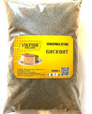 Прикормка VIKFISH  Классика летняя  (Бисквит)  1000гр