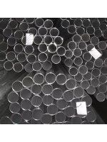 Труба металлическая круглая