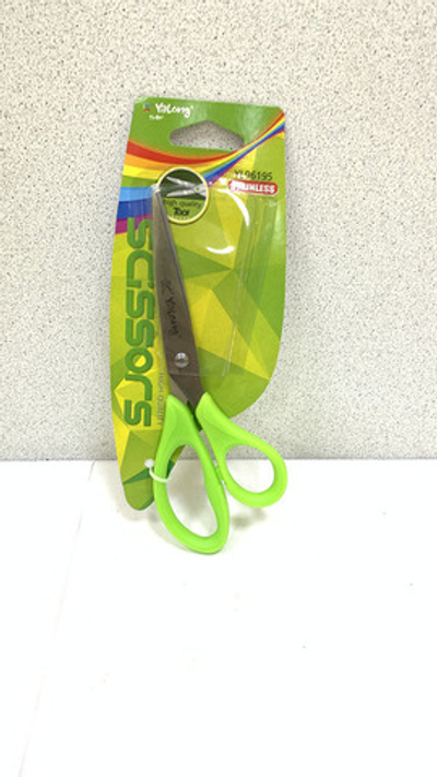 Ножницы Yalong YL96195