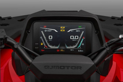 Квадроцикл QJ MOTOR SFA 700